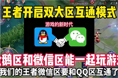 2025必中一等奖的号码-2025年最新免费资料大全怎么跨区组队